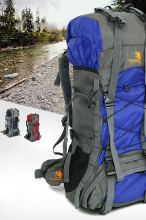 Extra Large Outdoor 60L Travel Backpack