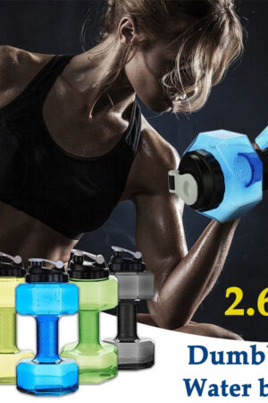 Fitness Dumbbell Cup Creative Sports Water Bottle Men