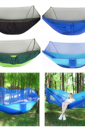 Mosquito net hammock