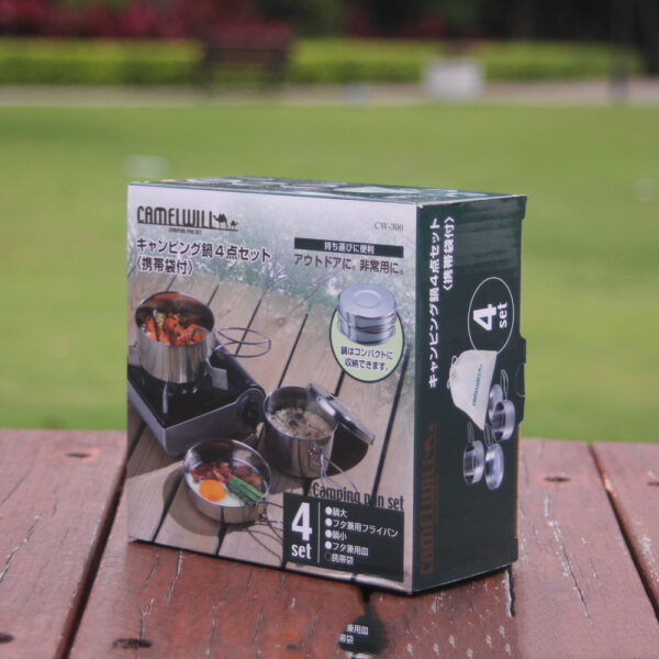 Outdoor Stainless Steel Cookware Suit Camping Portable Cookware Pot Set - Image 2