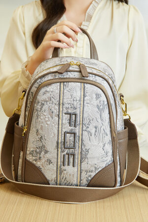 Backpack Trendy Printed Schoolbag Special Interest Light Luxury Fashion All-match Travel Backpack For Women
