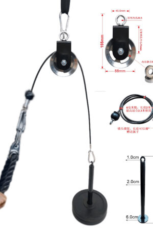 Portable limited fitness equipment
