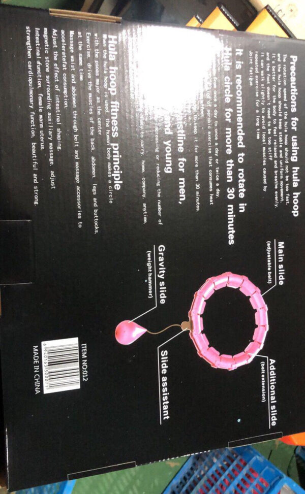 Fitness Sport Hoop Smart Upgrade Intelligent Sport Hoop Adjustable Thin Waist Exercise Gym Hoop Fitness Equipment Home Training - Image 8