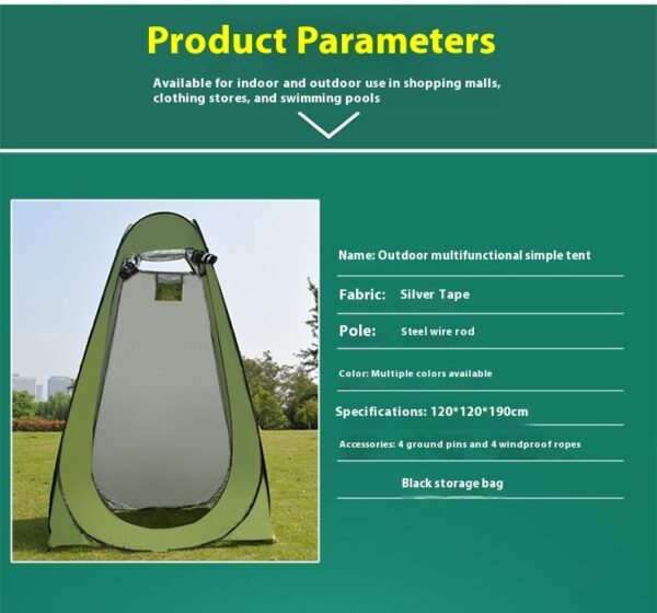 Outdoor Camping Toilet Changing Tent Shower Bath Tent - Image 2