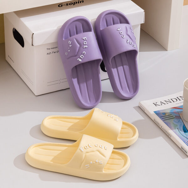 Home Slippers Home Cute Cartoon Wear-resistant Breathable EVA Slippers - Image 2