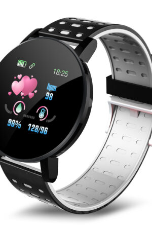 Exercise step heart rate bracelet